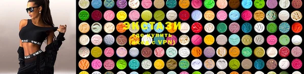 МДПВ Вязьма