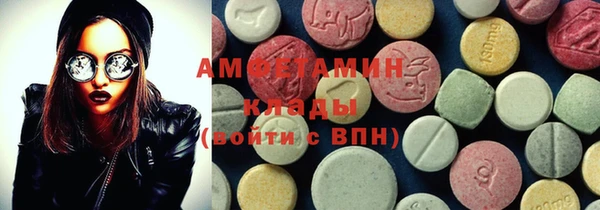МДПВ Вязьма