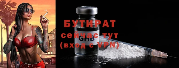 а пвп мука Горняк