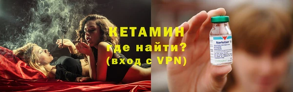 МДПВ Вязьма