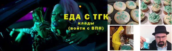МДПВ Вязьма