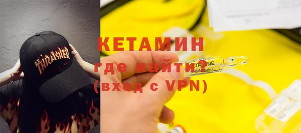 а пвп мука Горняк