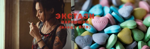 МДПВ Вязьма