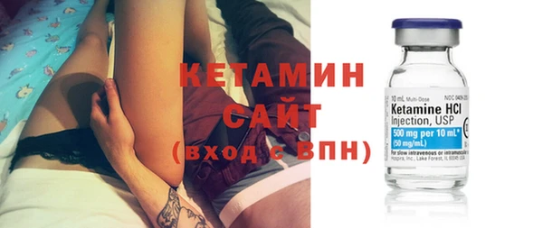 МДПВ Вязьма