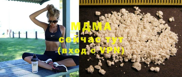 а пвп мука Горняк