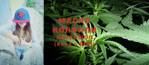MDMA Premium VHQ Вязники