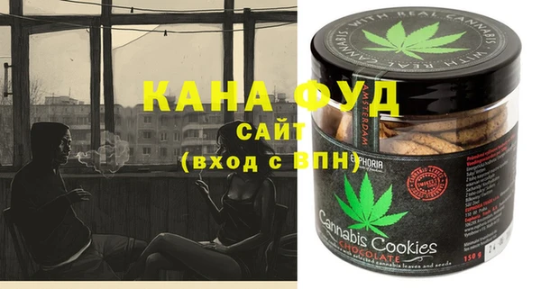 MDMA Premium VHQ Вязники