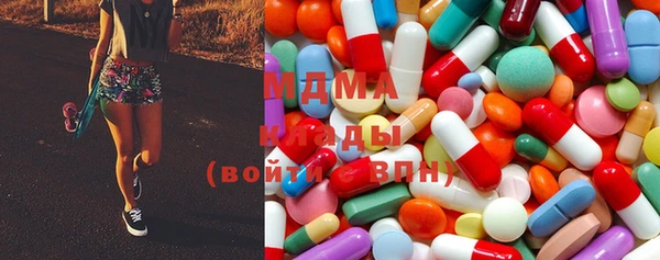 МДПВ Вязьма