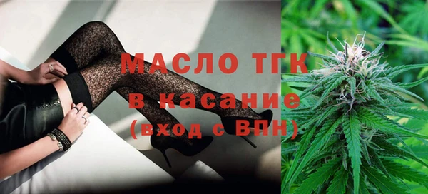 первитин Горно-Алтайск