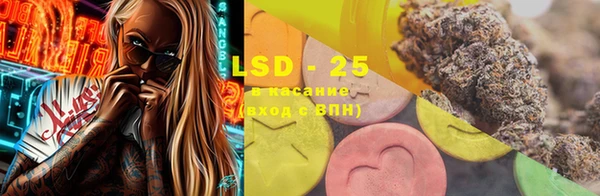 MDMA Premium VHQ Вязники