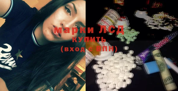 а пвп мука Горняк