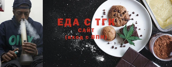 МДПВ Вязьма