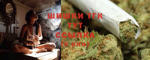 MDMA Premium VHQ Вязники
