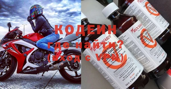 а пвп мука Горняк